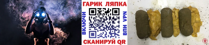 Где найти наркотики Сураж Конопля  СК  Псилоцибиновые грибы  Меф мяу мяу  Амфетамин  МЕТАДОН  Гашиш  Cocaine 