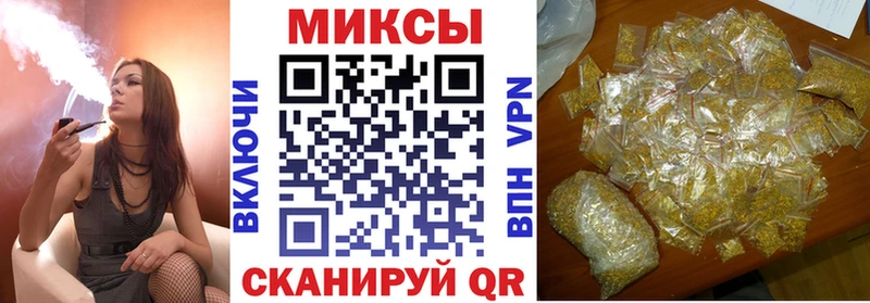 hydra ССЫЛКА  как найти наркотики  Сураж  Бутират 99% 