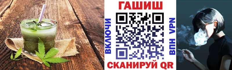 ОМГ ОМГ зеркало  Сураж  Cannafood конопля 