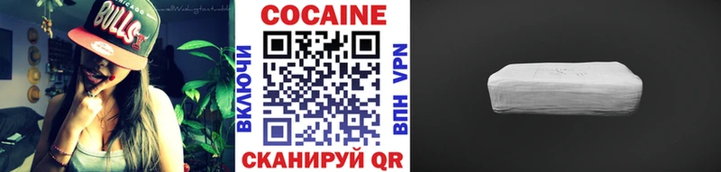 где купить наркотик Сураж блэк спрут зеркало КОКАИН 99%