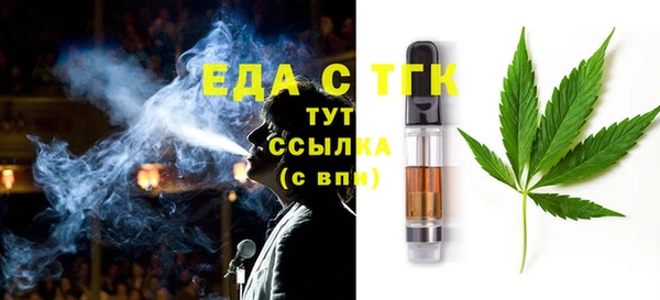 наркотики Алзамай
