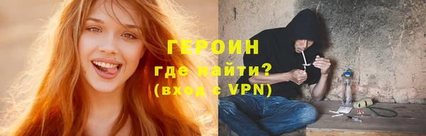 винт Абаза