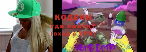 гидропоника Нея