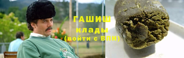 кокаин колумбия Алексеевка