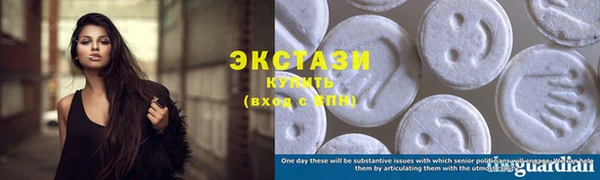 apvp Абинск