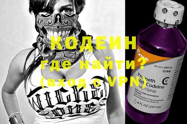 apvp Абинск