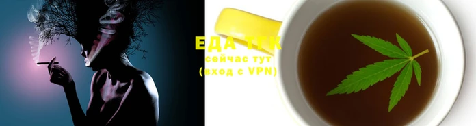 наркотики Алзамай
