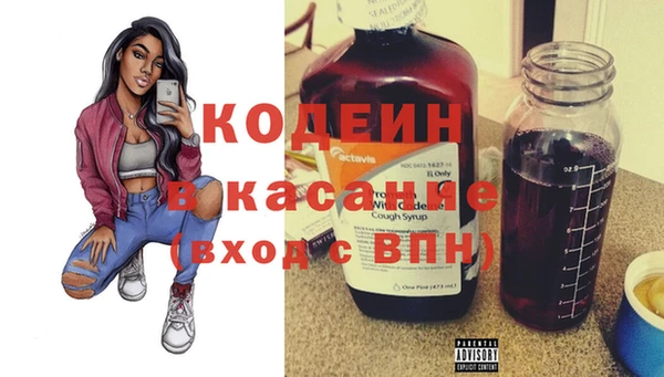 наркотики Алзамай