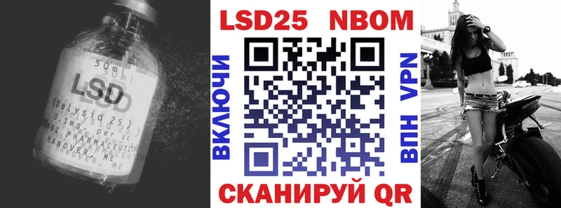 как найти   Сураж  ЛСД экстази ecstasy 