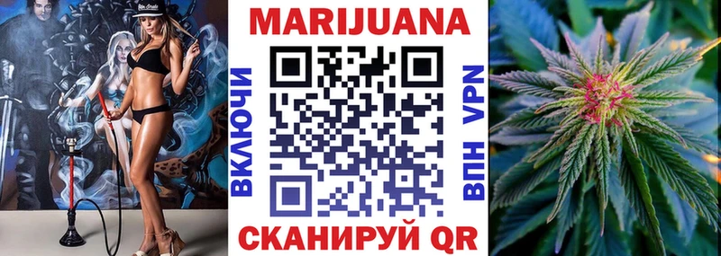 где найти наркотики  площадка формула  Бошки Шишки LSD WEED  Сураж 